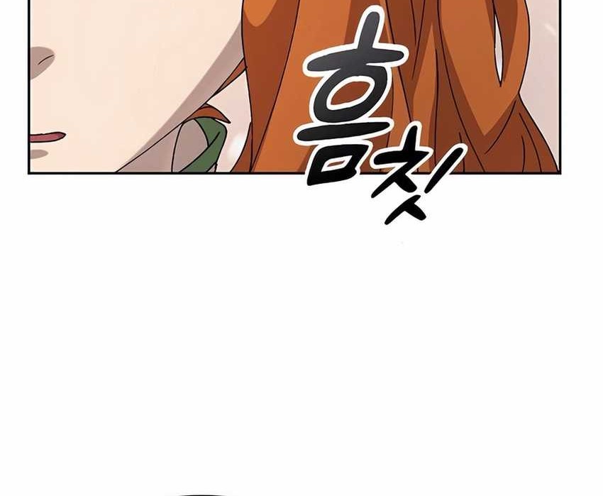 Healing Life Through Camping in Another World Chapter 61 Gambar 40