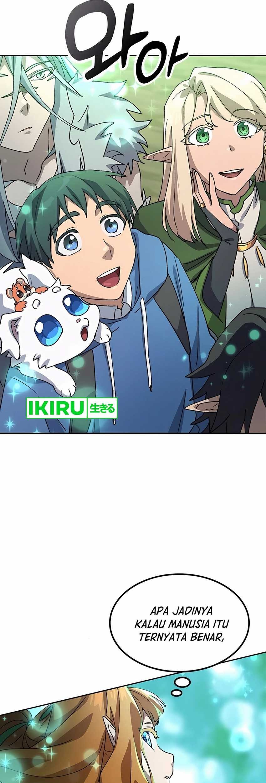 Healing Life Through Camping in Another World Chapter 61 Gambar 75