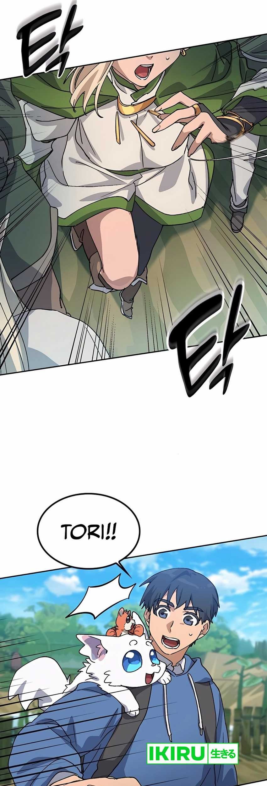 Healing Life Through Camping in Another World Chapter 61 Gambar 79