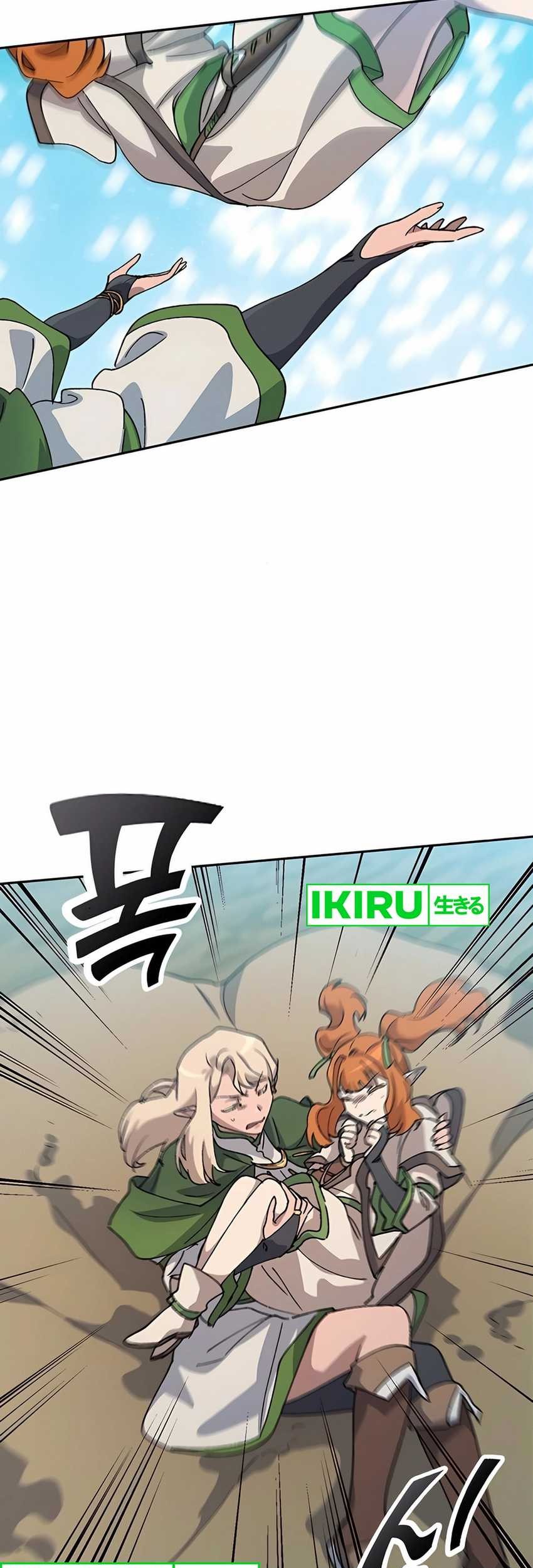 Healing Life Through Camping in Another World Chapter 61 Gambar 83