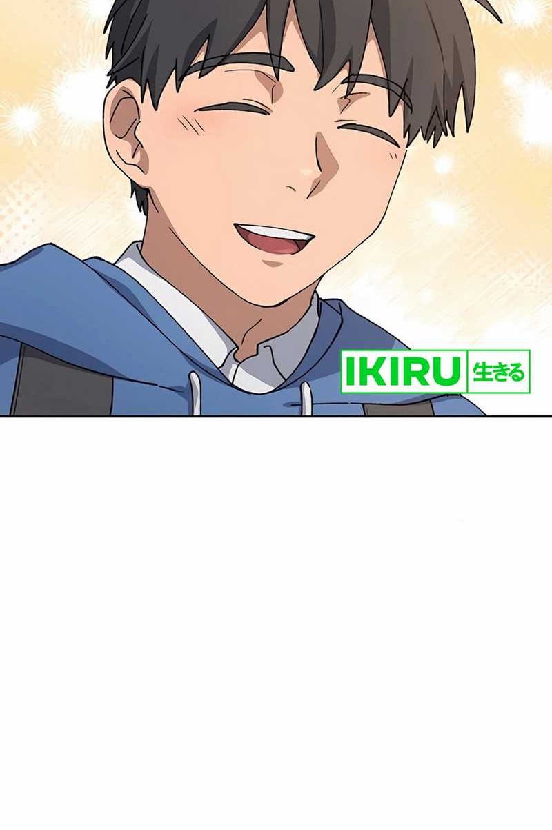 Healing Life Through Camping in Another World Chapter 62 Gambar 34