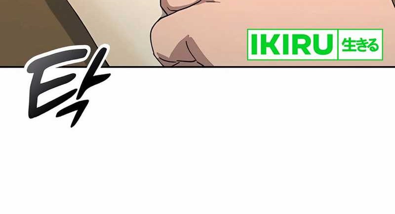 Healing Life Through Camping in Another World Chapter 62 Gambar 36