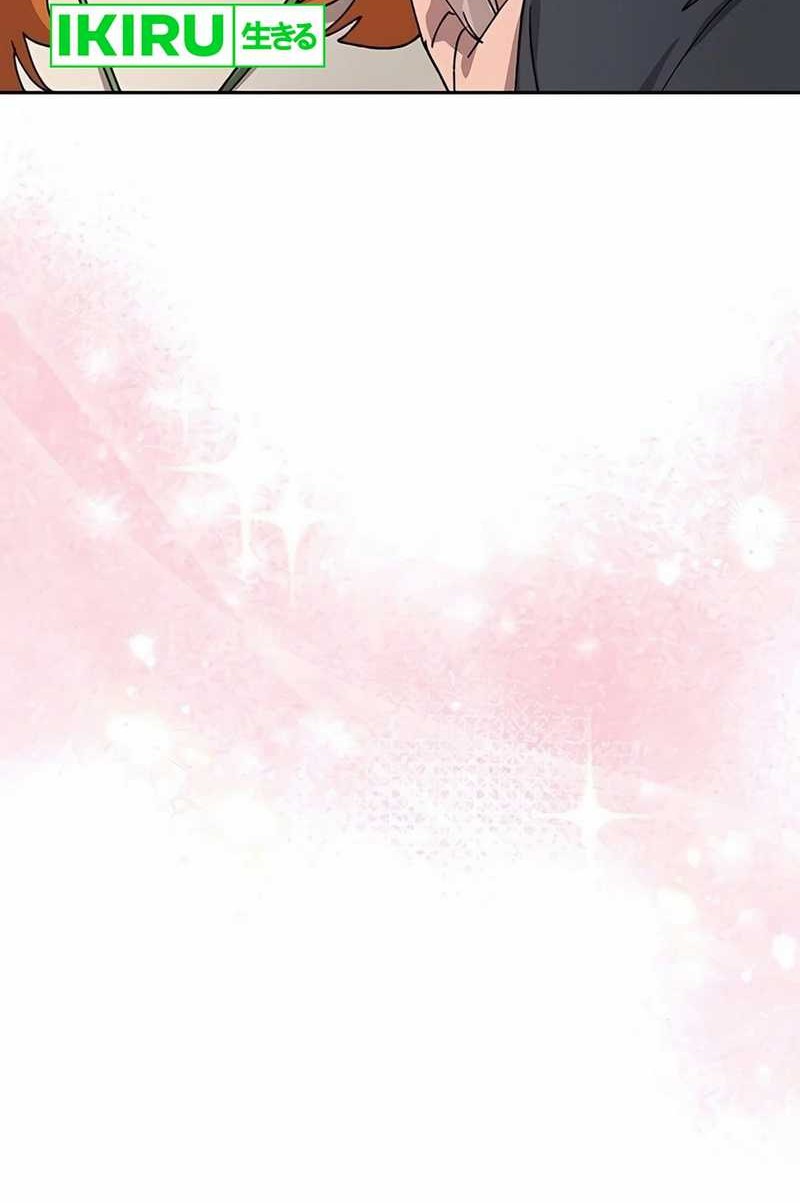 Healing Life Through Camping in Another World Chapter 62 Gambar 65