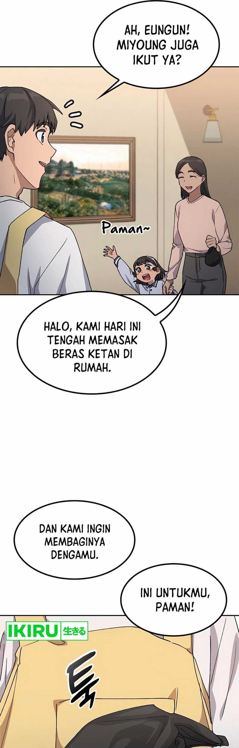 Healing Life Through Camping in Another World Chapter 63 Gambar 23
