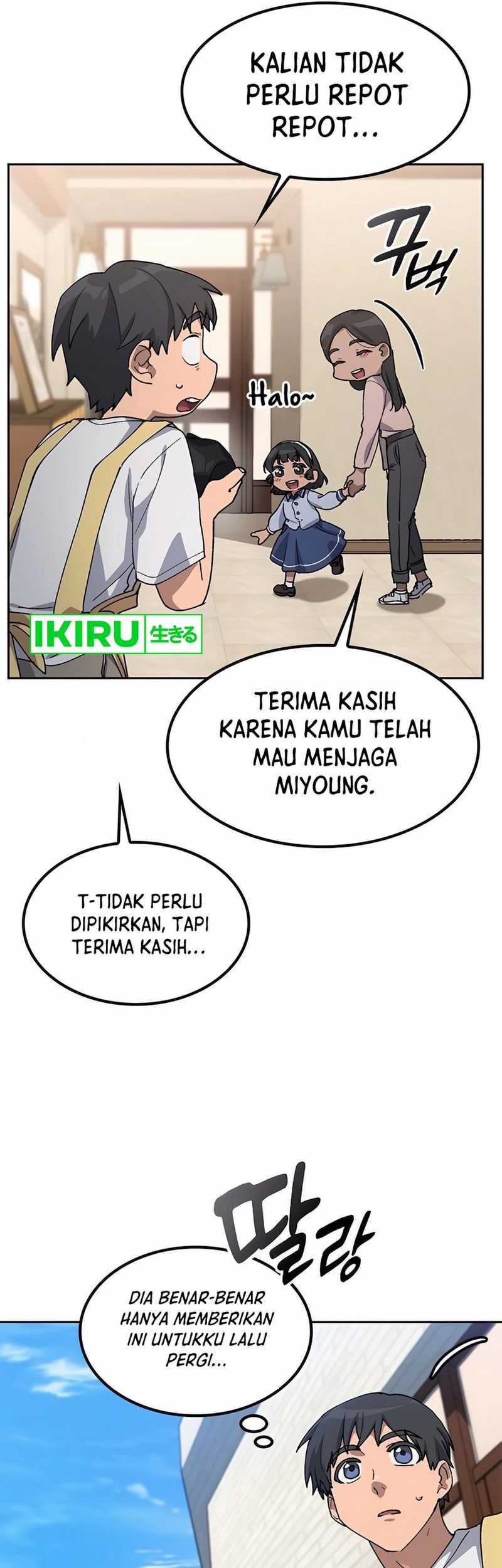Healing Life Through Camping in Another World Chapter 63 Gambar 25
