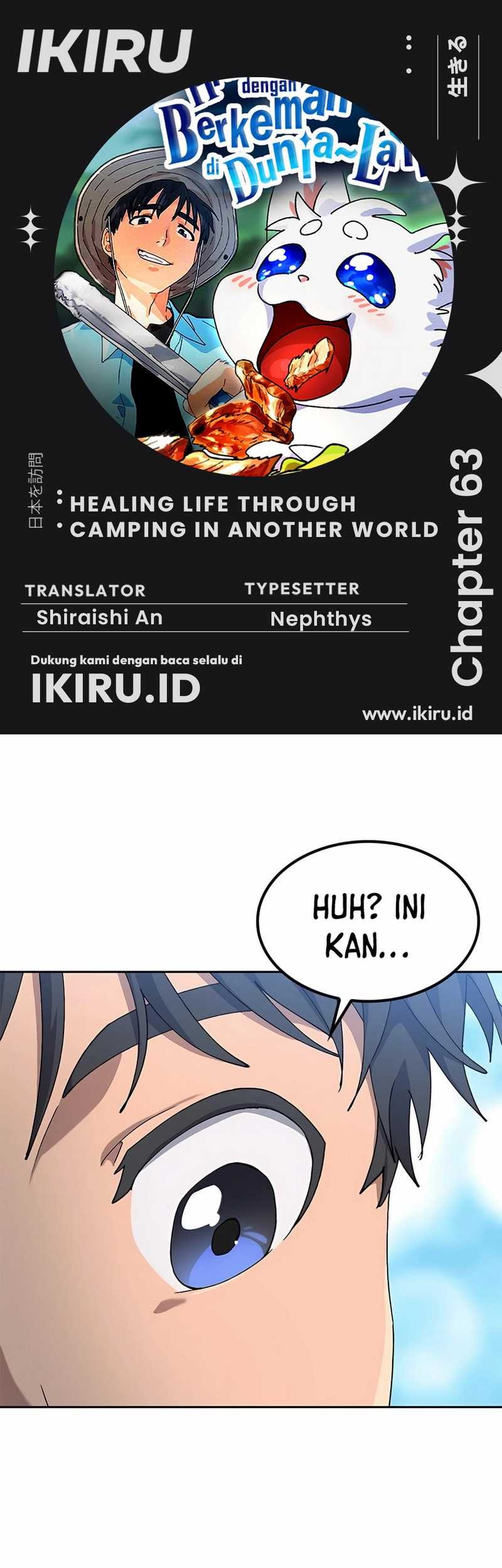 Komik Healing Life Through Camping in Another World Chapter 63 gambar nomor 1