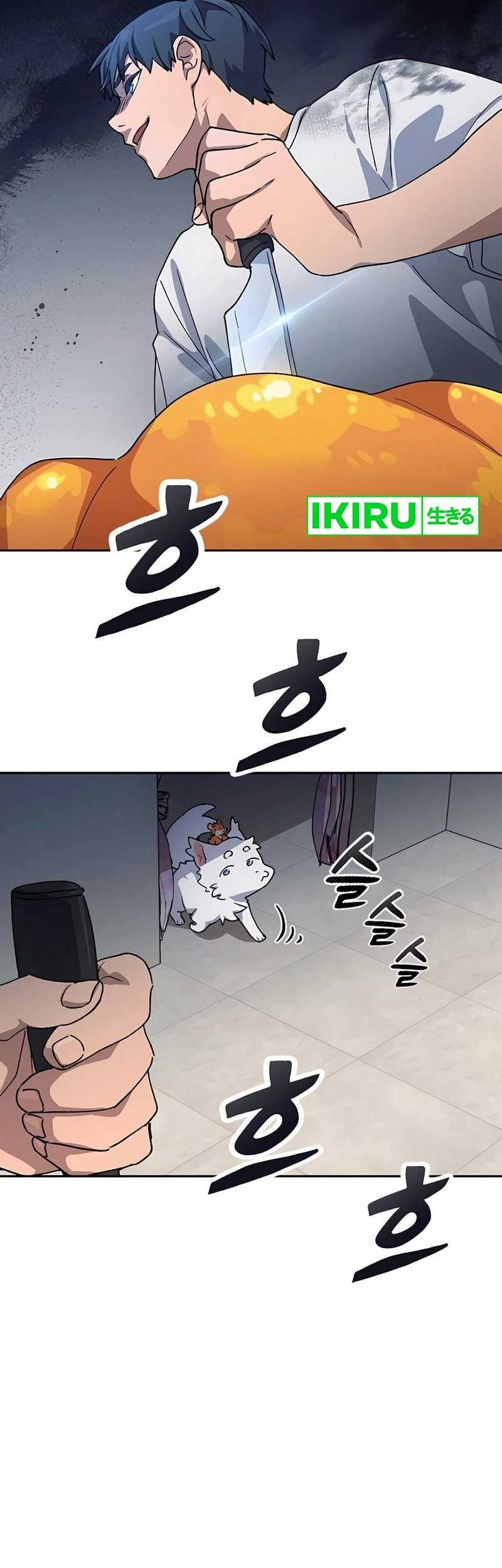 Healing Life Through Camping in Another World Chapter 63 Gambar 39