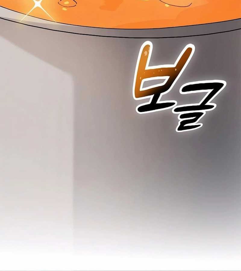 Healing Life Through Camping in Another World Chapter 63 Gambar 44