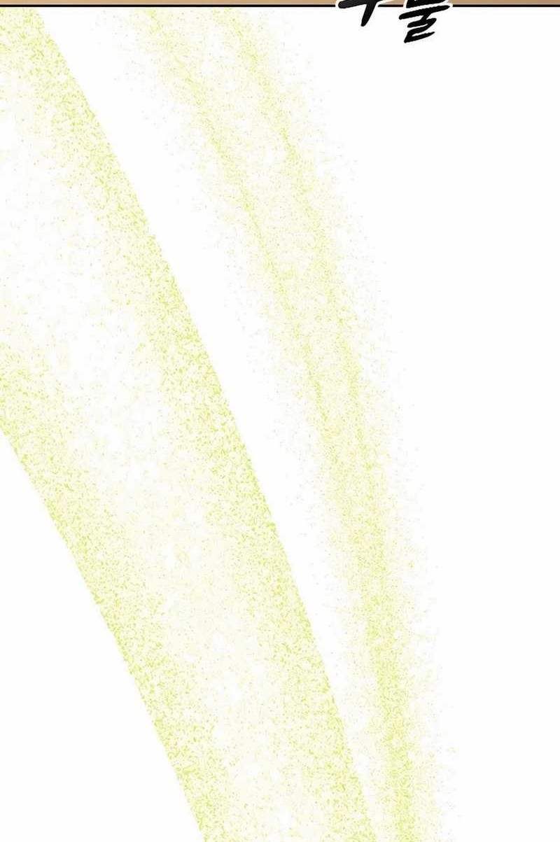 Healing Life Through Camping in Another World Chapter 63 Gambar 74