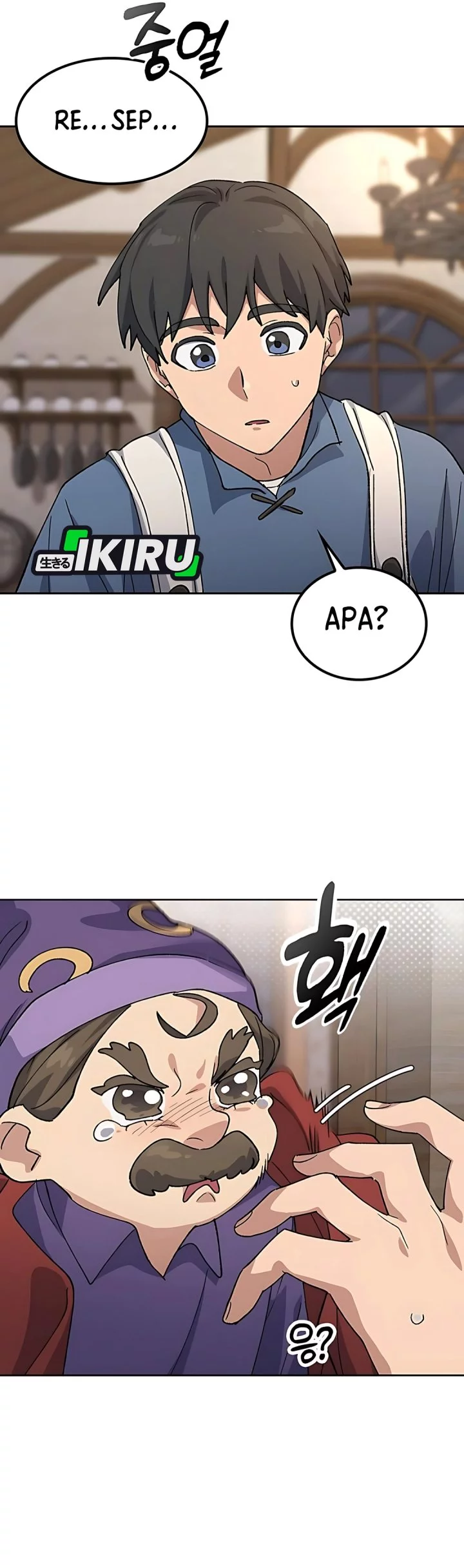 Healing Life Through Camping in Another World Chapter 74 Gambar 30