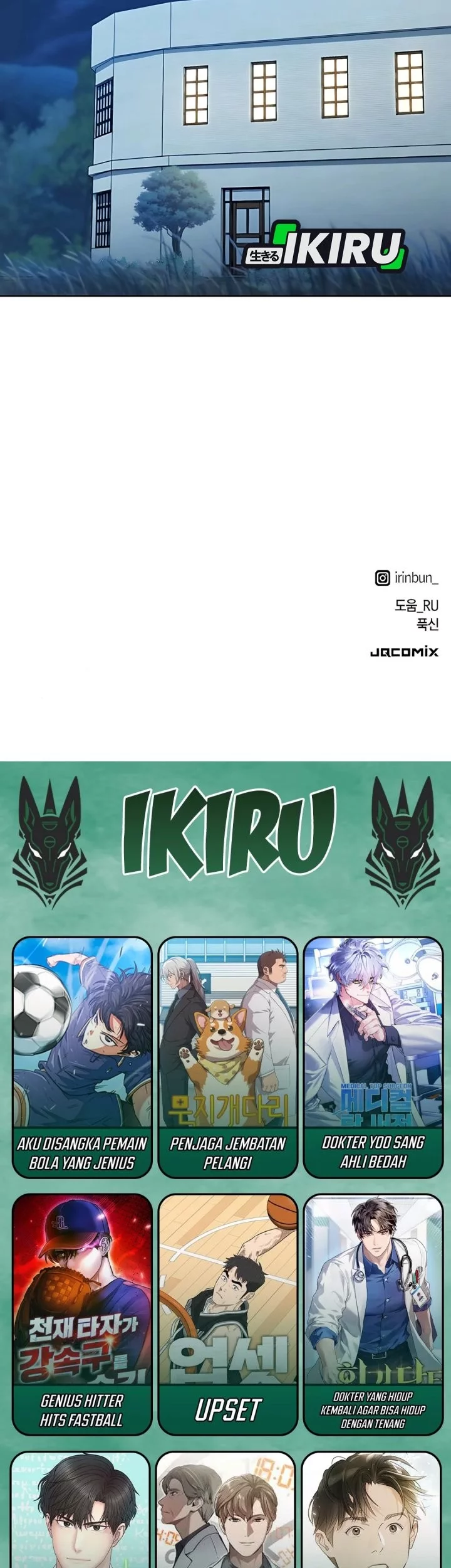 Healing Life Through Camping in Another World Chapter 74 Gambar 77