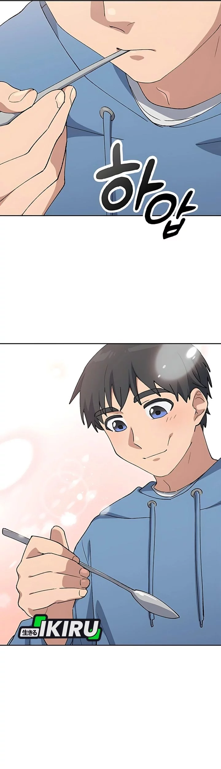 Healing Life Through Camping in Another World Chapter 76 Gambar 23