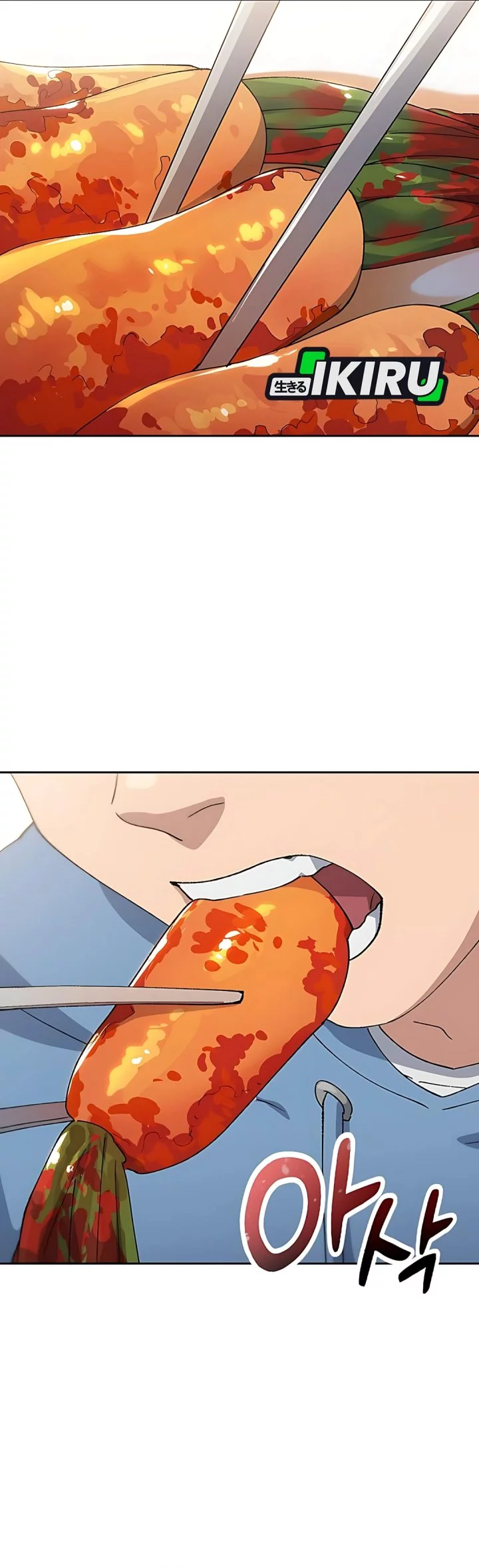 Healing Life Through Camping in Another World Chapter 76 Gambar 27