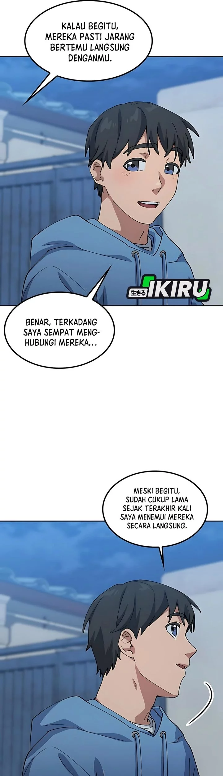 Healing Life Through Camping in Another World Chapter 76 Gambar 44