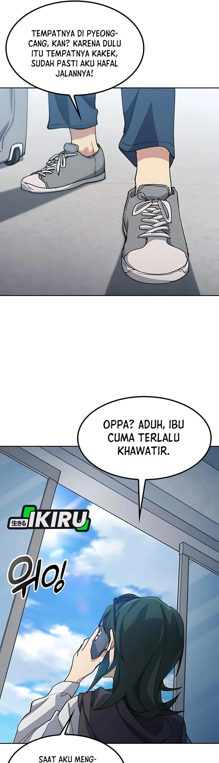Healing Life Through Camping in Another World Chapter 76 Gambar 54