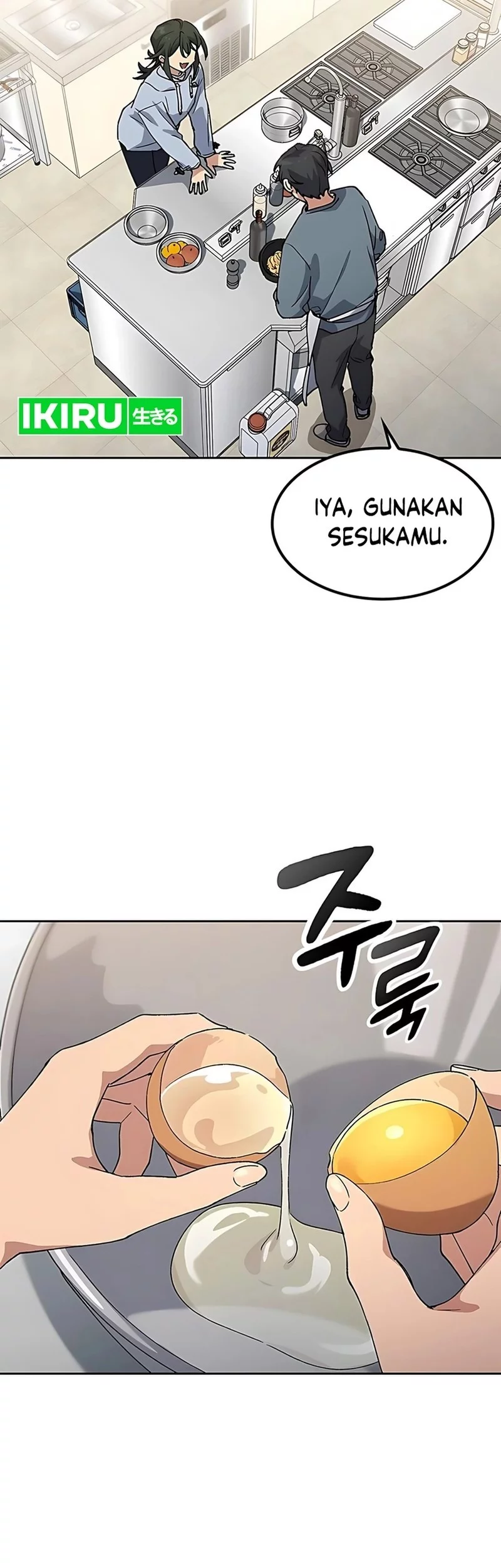 Healing Life Through Camping in Another World Chapter 77 Gambar 39