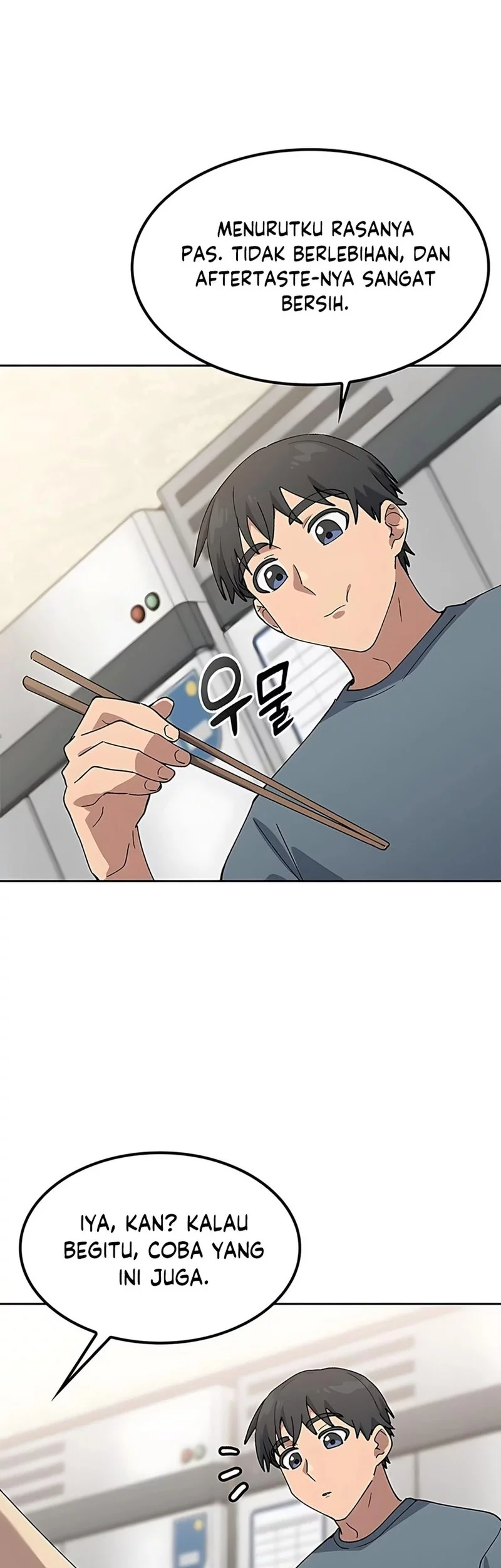 Healing Life Through Camping in Another World Chapter 77 Gambar 42