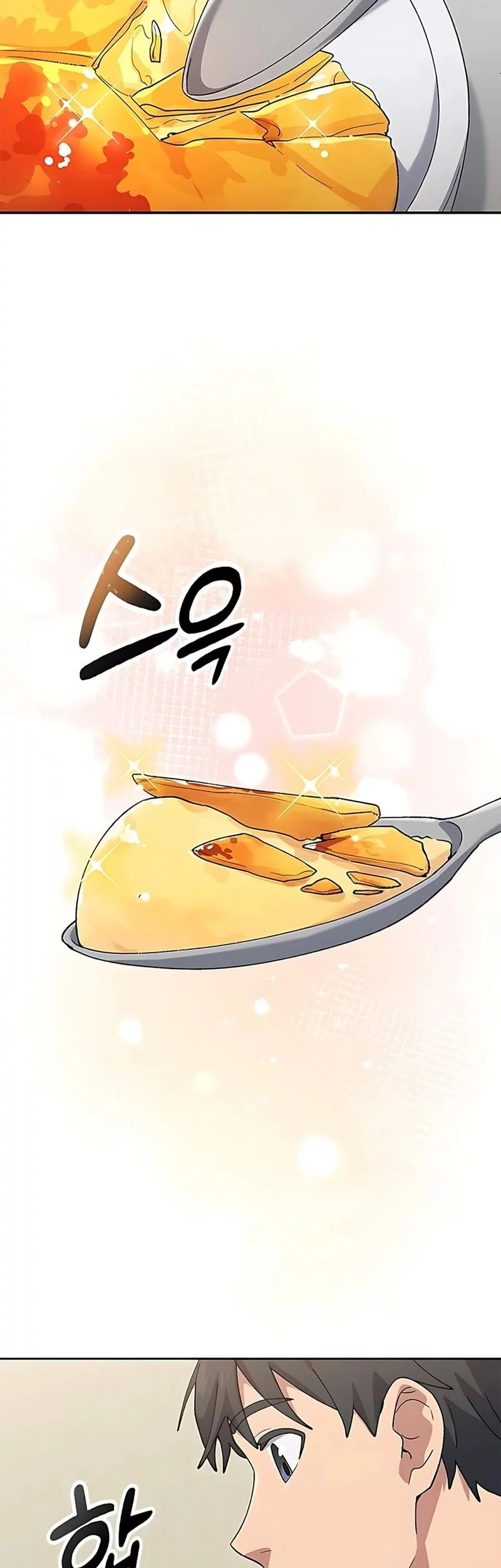 Healing Life Through Camping in Another World Chapter 77 Gambar 46