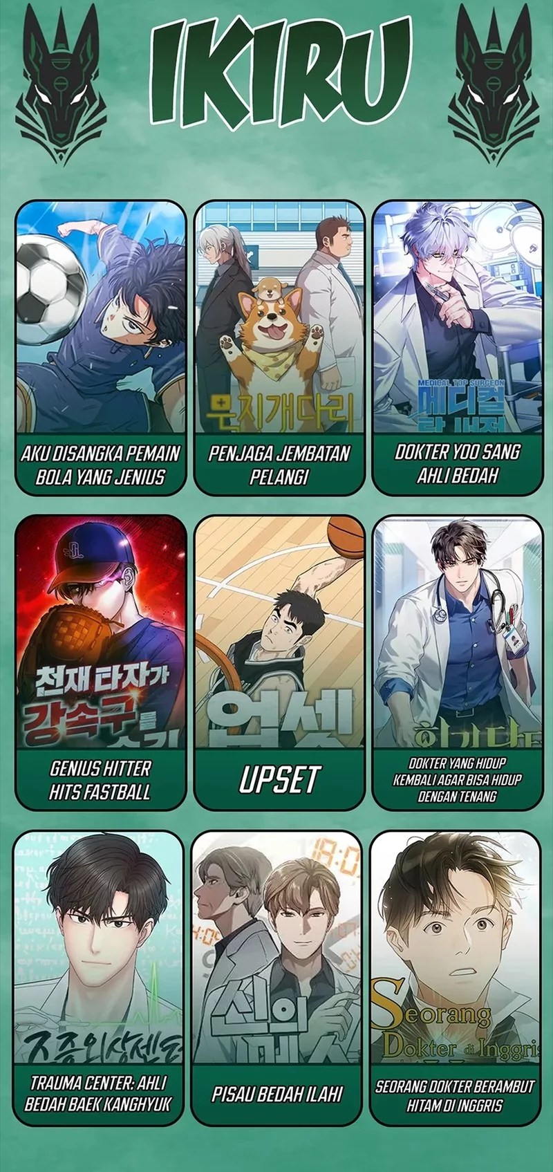 Healing Life Through Camping in Another World Chapter 77 Gambar 57