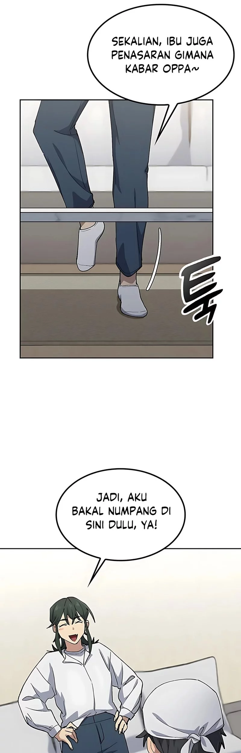 Healing Life Through Camping in Another World Chapter 77 Gambar 13