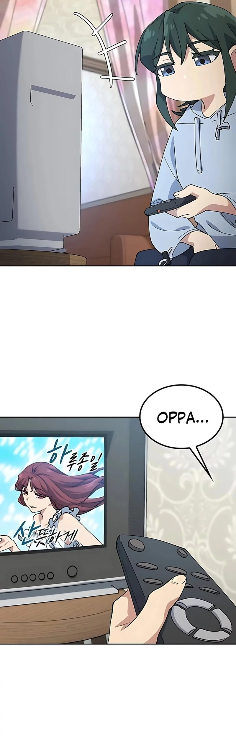 Healing Life Through Camping in Another World Chapter 77 Gambar 17