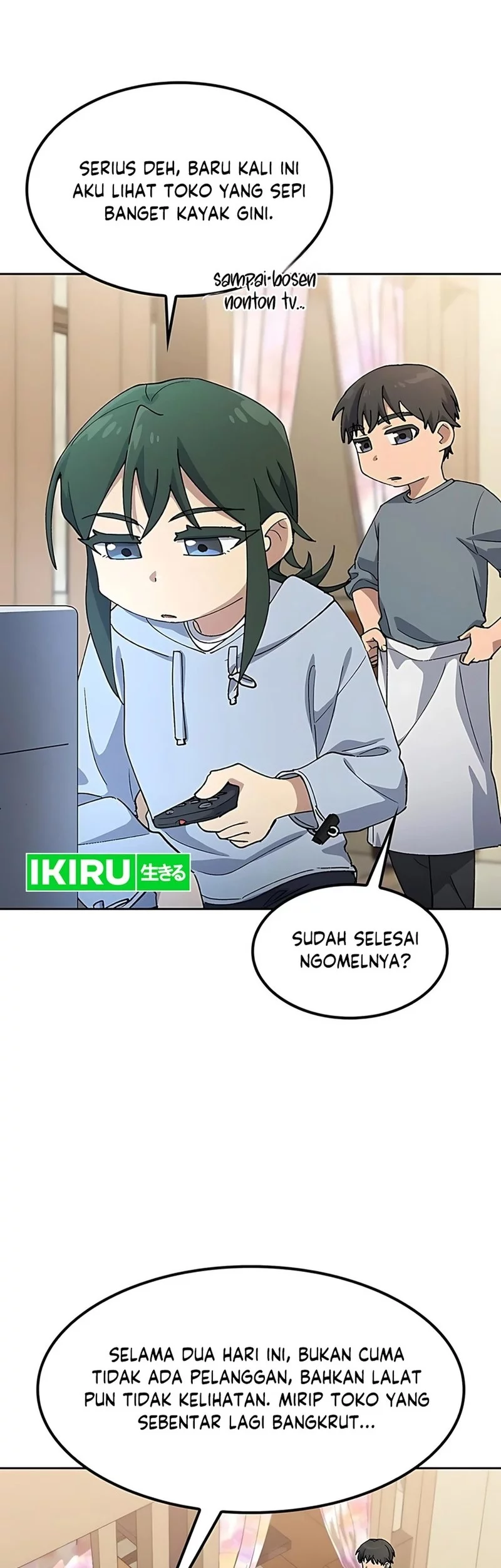 Healing Life Through Camping in Another World Chapter 77 Gambar 18