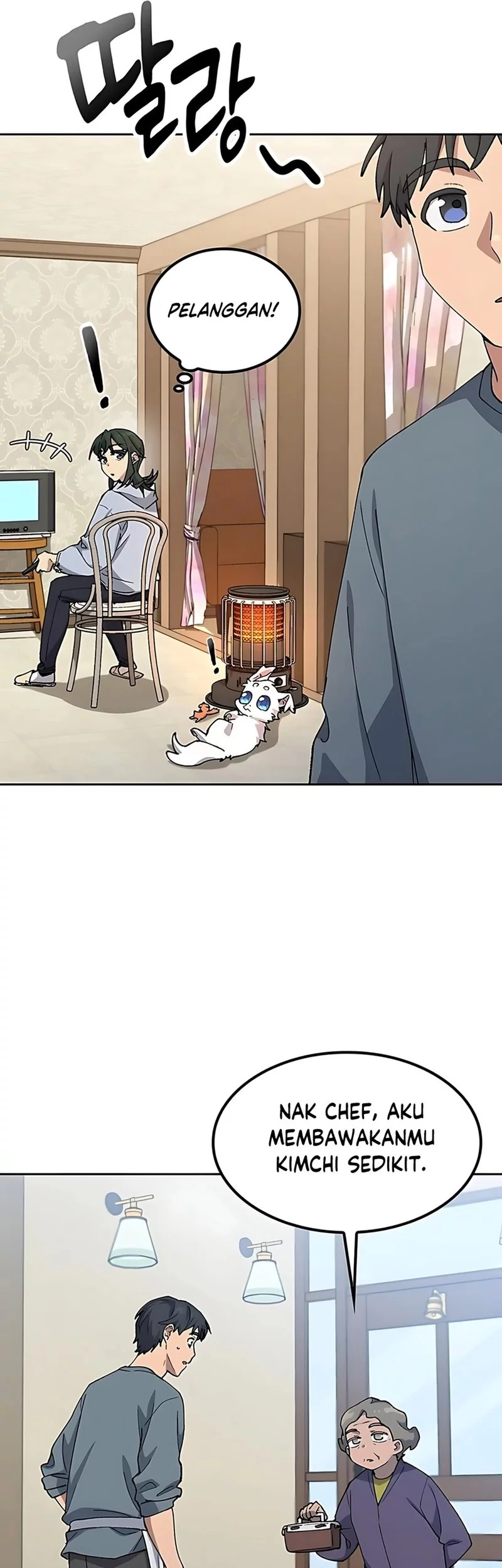 Healing Life Through Camping in Another World Chapter 77 Gambar 21