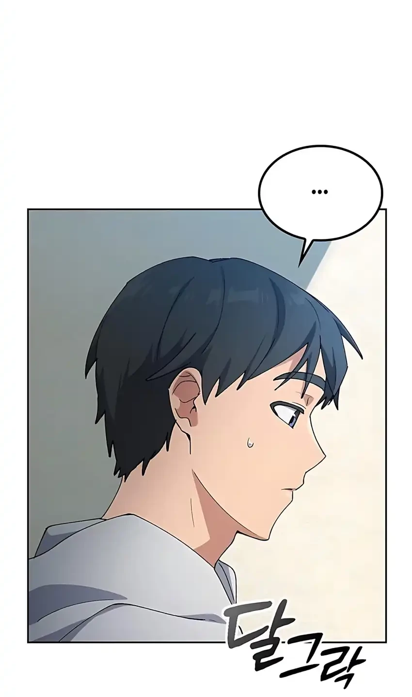 Healing Life Through Camping in Another World Chapter 78 Gambar 6