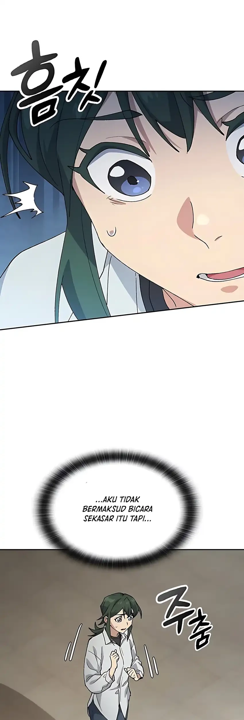 Healing Life Through Camping in Another World Chapter 78 Gambar 45