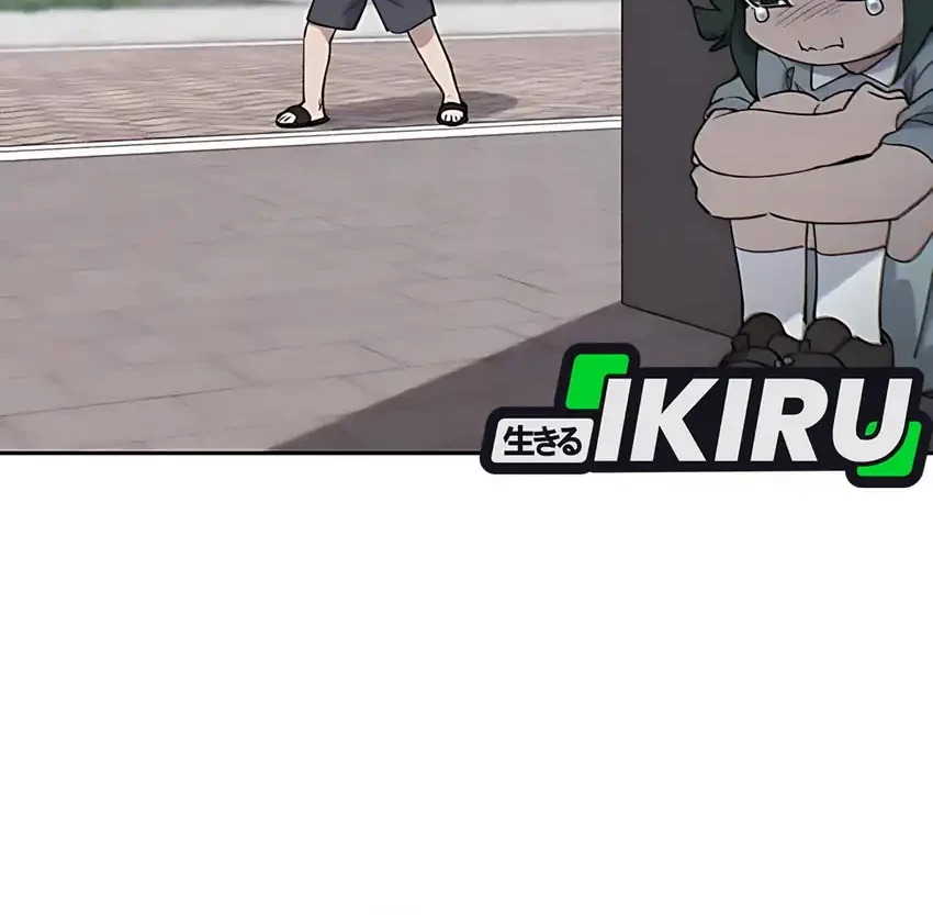 Healing Life Through Camping in Another World Chapter 78 Gambar 62