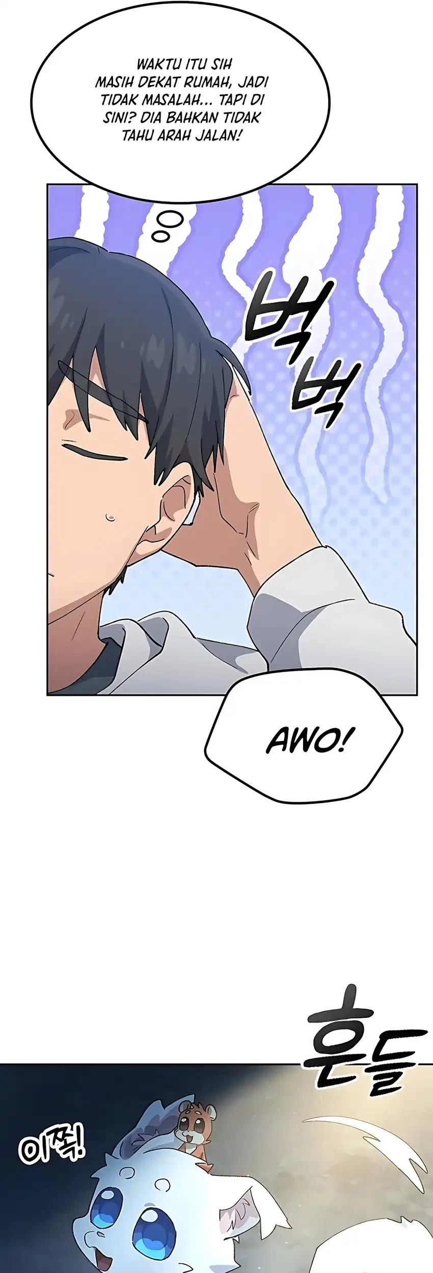 Healing Life Through Camping in Another World Chapter 78 Gambar 63