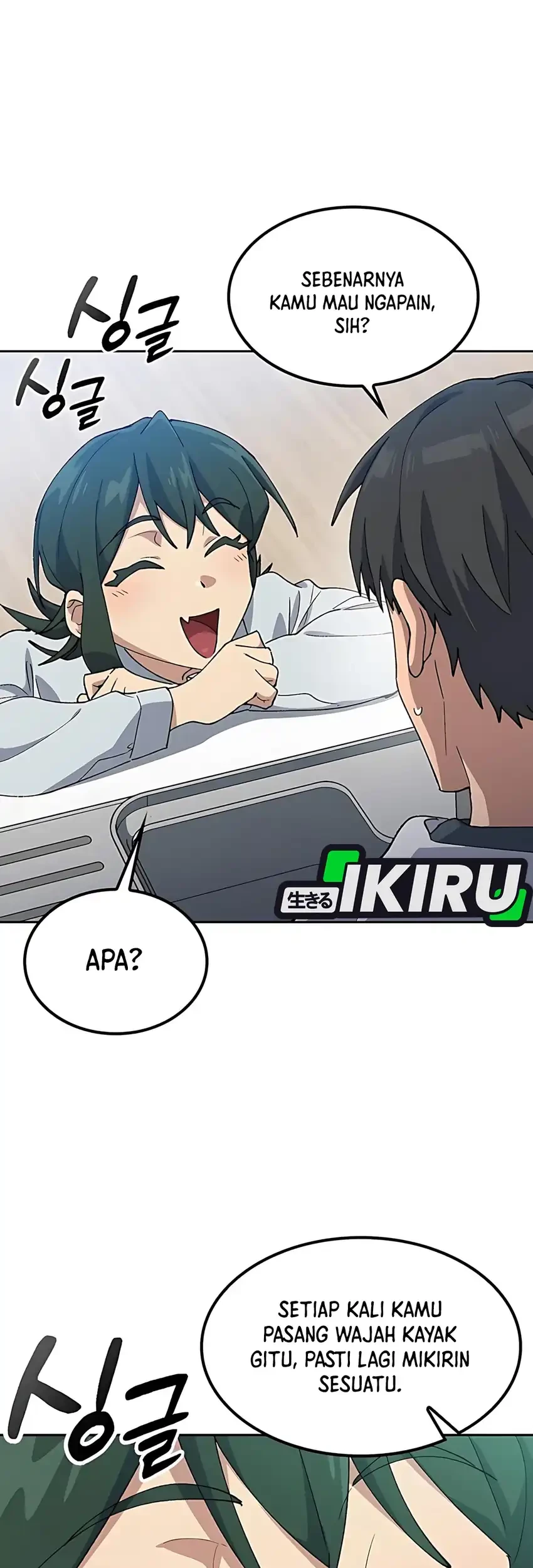 Healing Life Through Camping in Another World Chapter 78 Gambar 7