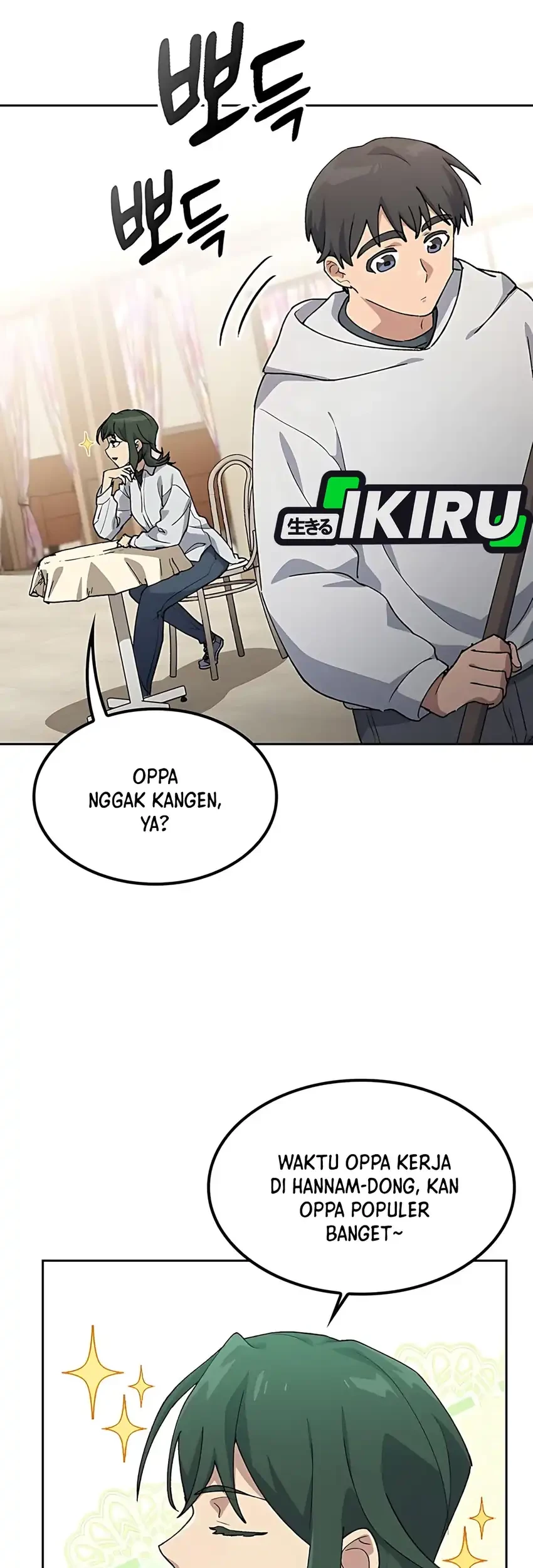 Healing Life Through Camping in Another World Chapter 78 Gambar 15