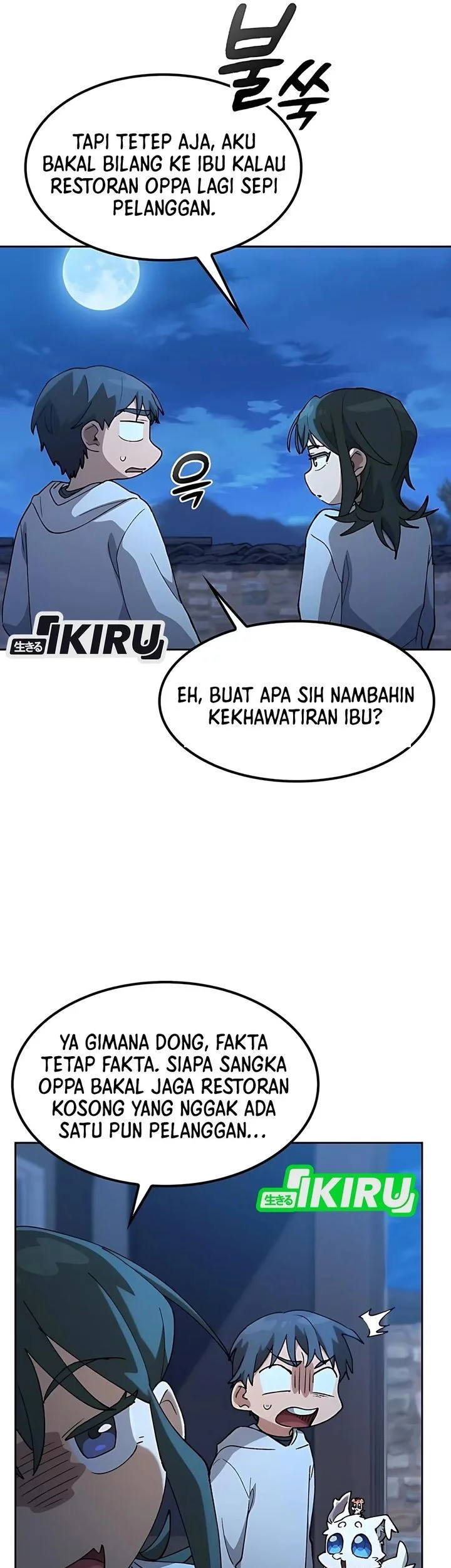 Healing Life Through Camping in Another World Chapter 79 Gambar 35