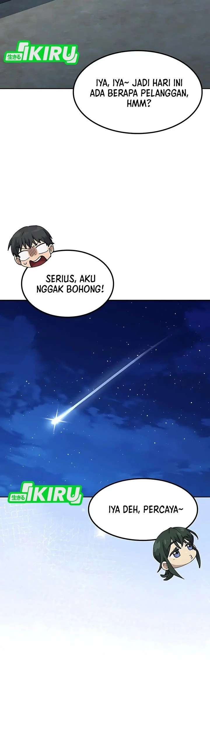 Healing Life Through Camping in Another World Chapter 79 Gambar 37