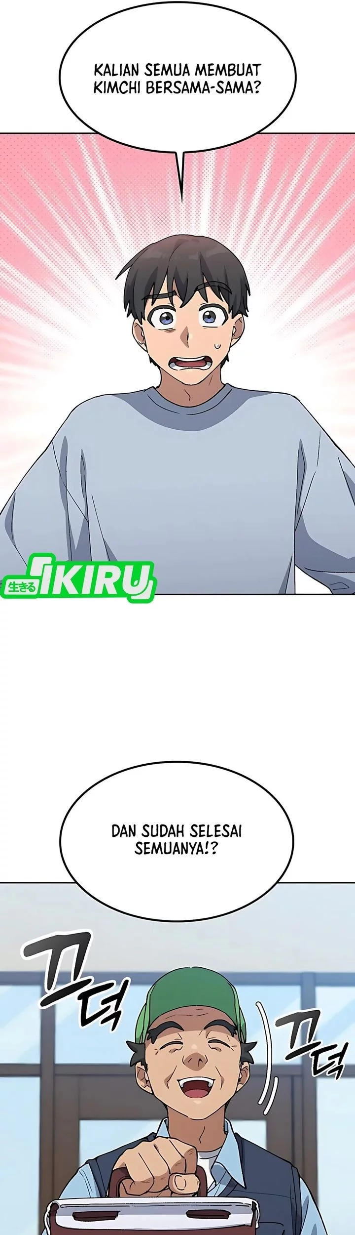 Healing Life Through Camping in Another World Chapter 79 Gambar 39