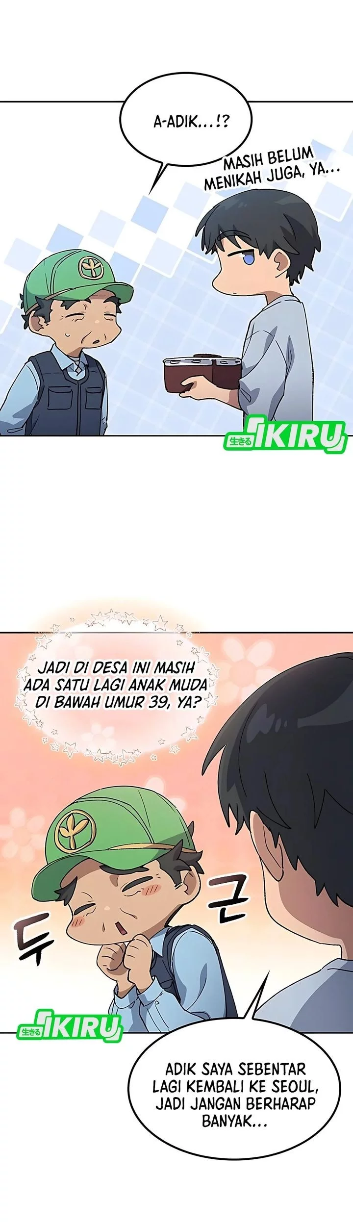 Healing Life Through Camping in Another World Chapter 79 Gambar 45