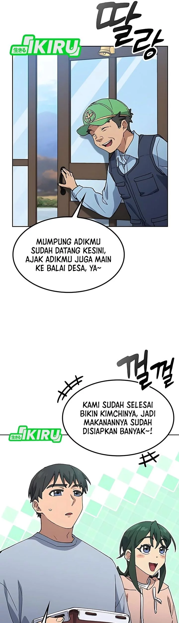 Healing Life Through Camping in Another World Chapter 79 Gambar 49