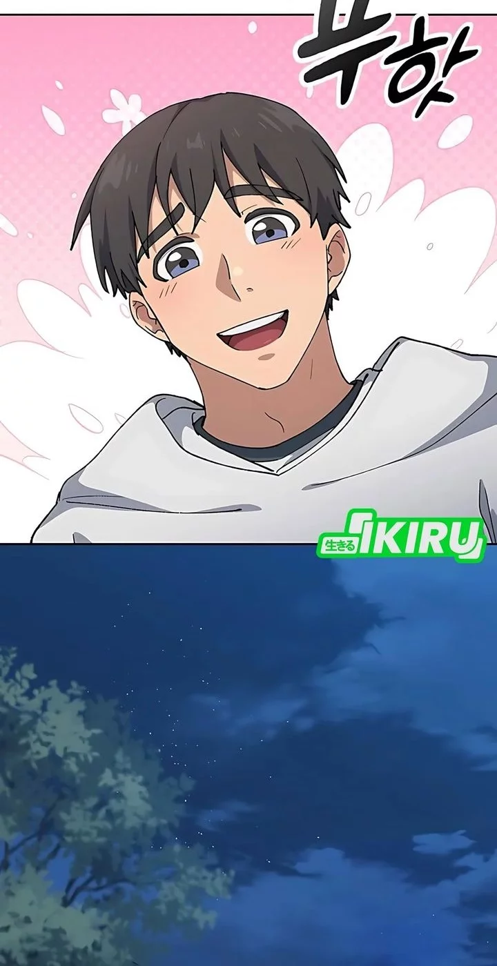 Healing Life Through Camping in Another World Chapter 79 Gambar 4