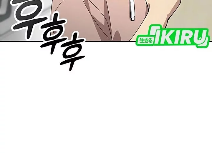 Healing Life Through Camping in Another World Chapter 79 Gambar 60