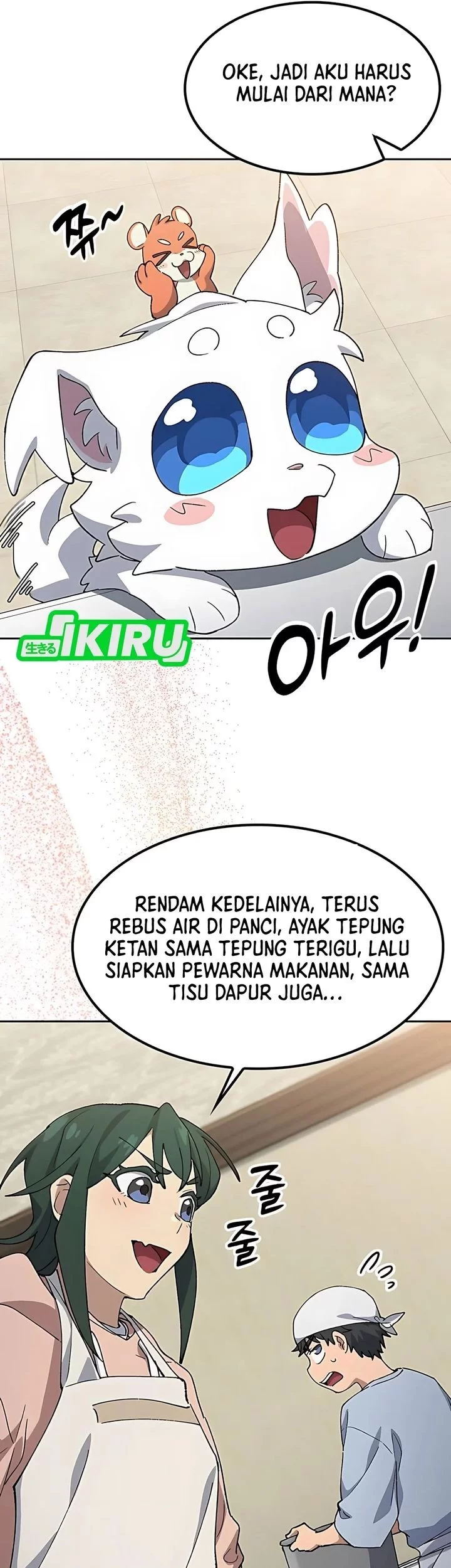 Healing Life Through Camping in Another World Chapter 79 Gambar 67