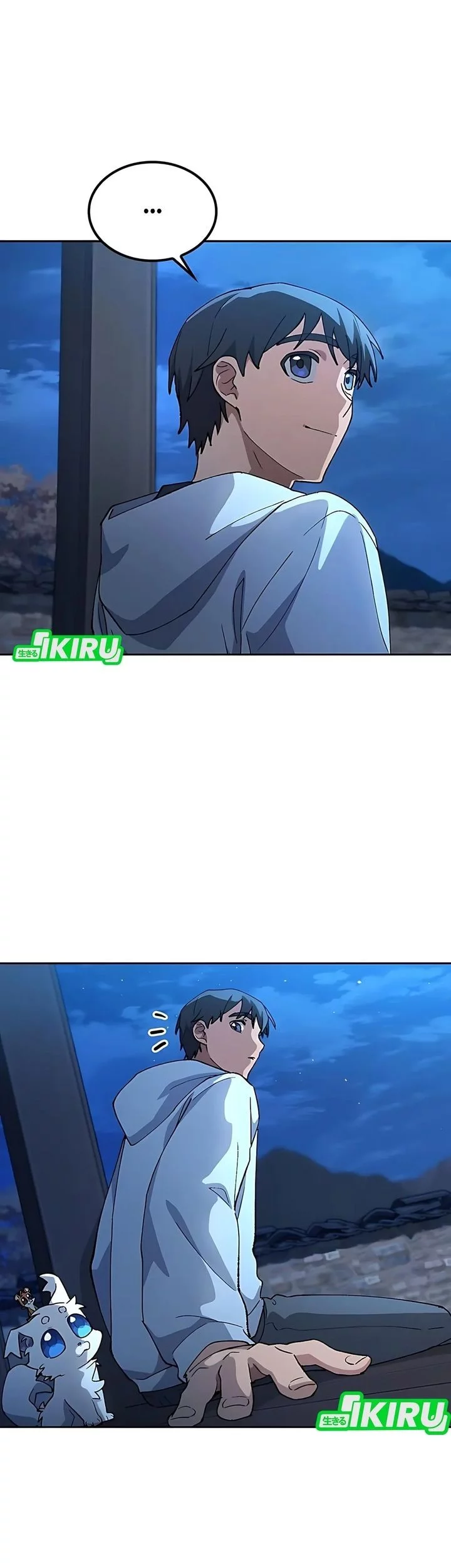 Healing Life Through Camping in Another World Chapter 79 Gambar 13