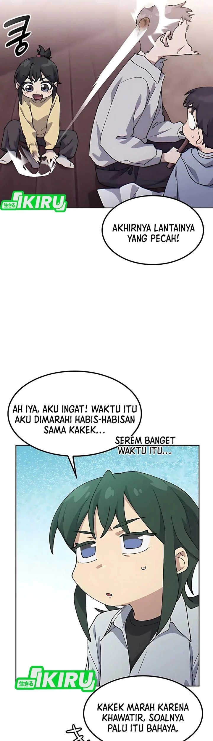 Healing Life Through Camping in Another World Chapter 79 Gambar 17