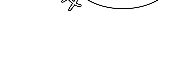 Healing Life Through Camping in Another World Chapter 79 Gambar 18