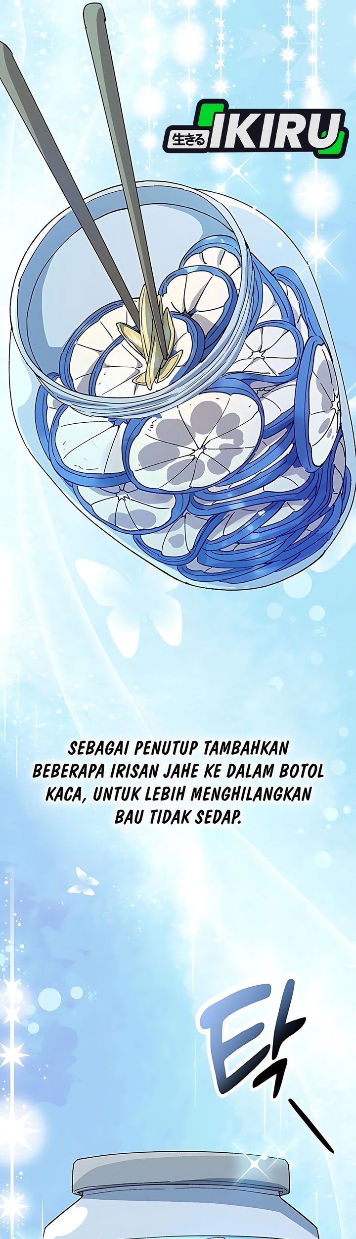 Healing Life Through Camping in Another World Chapter 70 Gambar 21