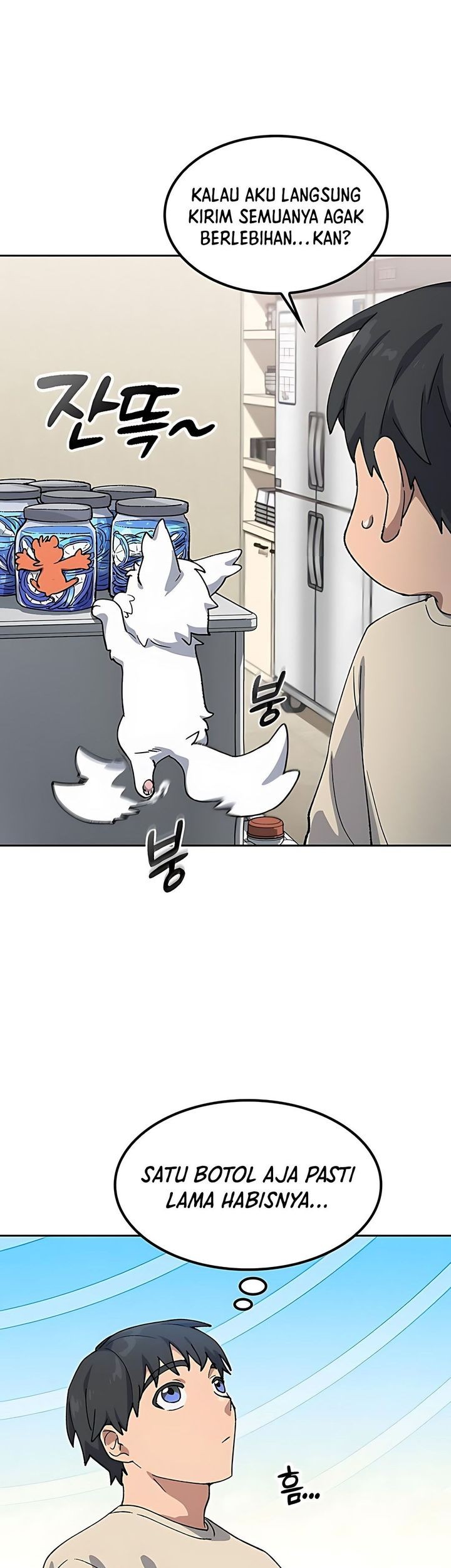 Healing Life Through Camping in Another World Chapter 70 Gambar 29