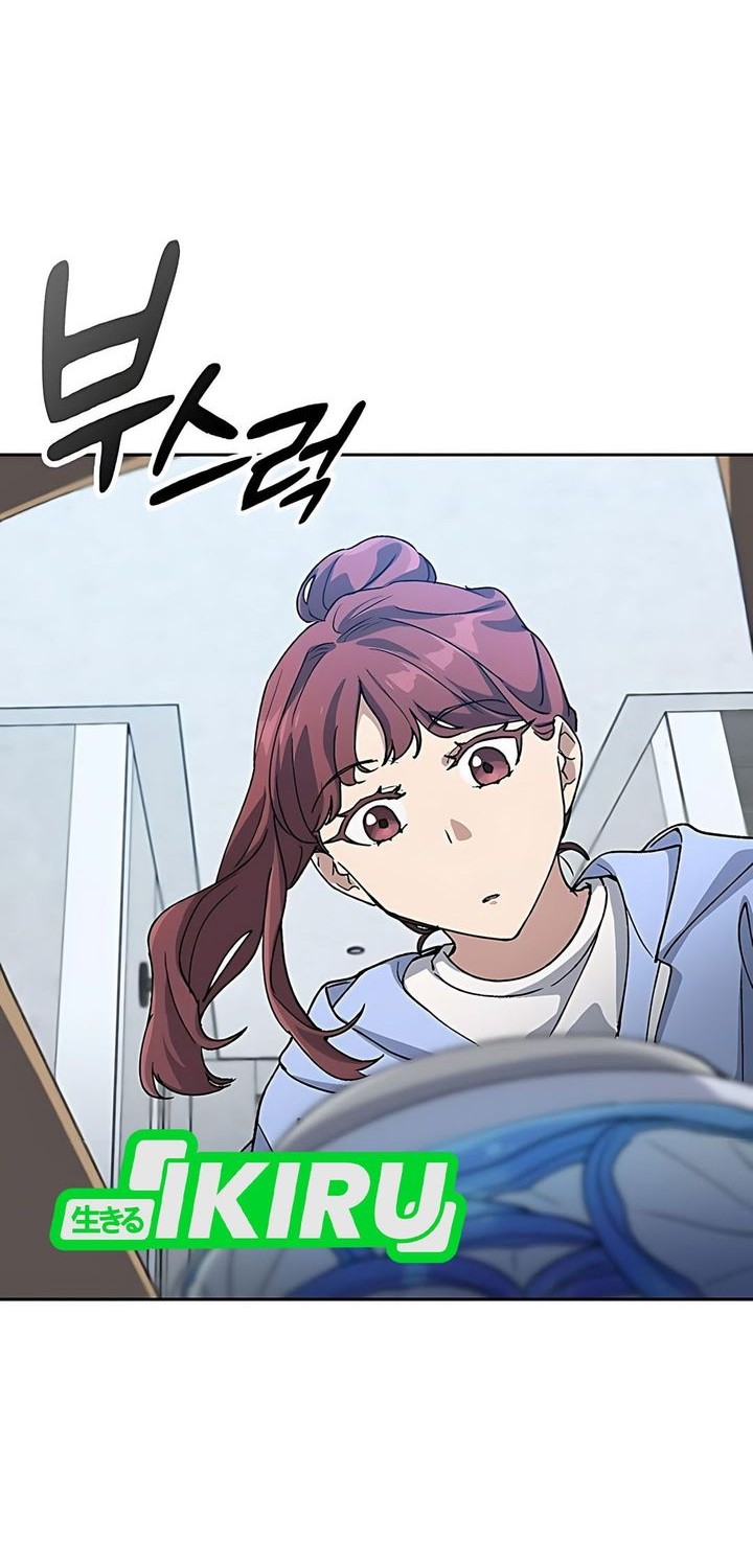 Healing Life Through Camping in Another World Chapter 70 Gambar 34