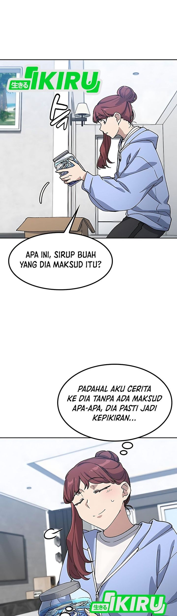 Healing Life Through Camping in Another World Chapter 70 Gambar 35