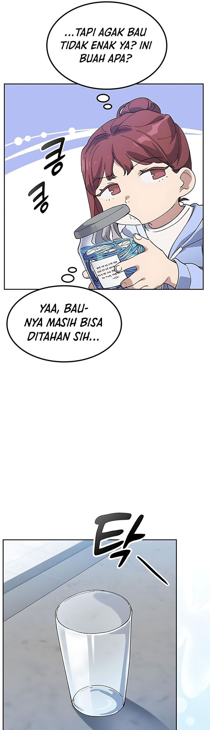 Healing Life Through Camping in Another World Chapter 70 Gambar 37