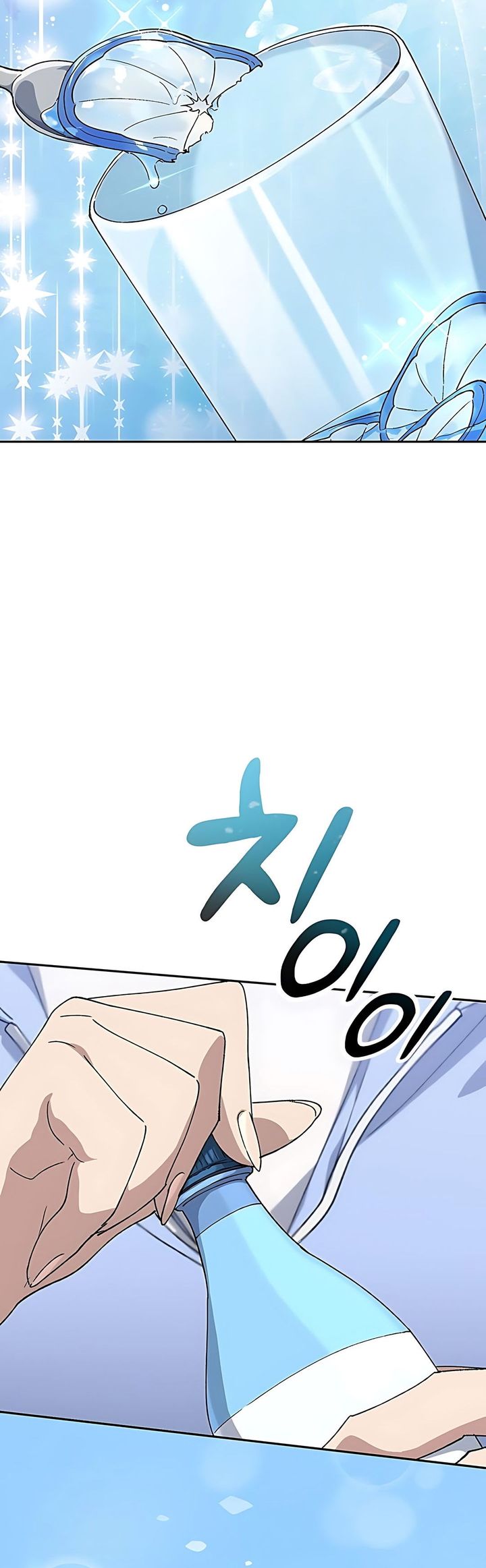 Healing Life Through Camping in Another World Chapter 70 Gambar 39